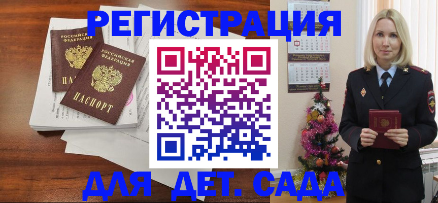 поиск собственника для регистрации в Карачаевске